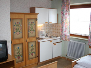 Beautiful Apartment in Uttendorf with Balcony, Uttendorf